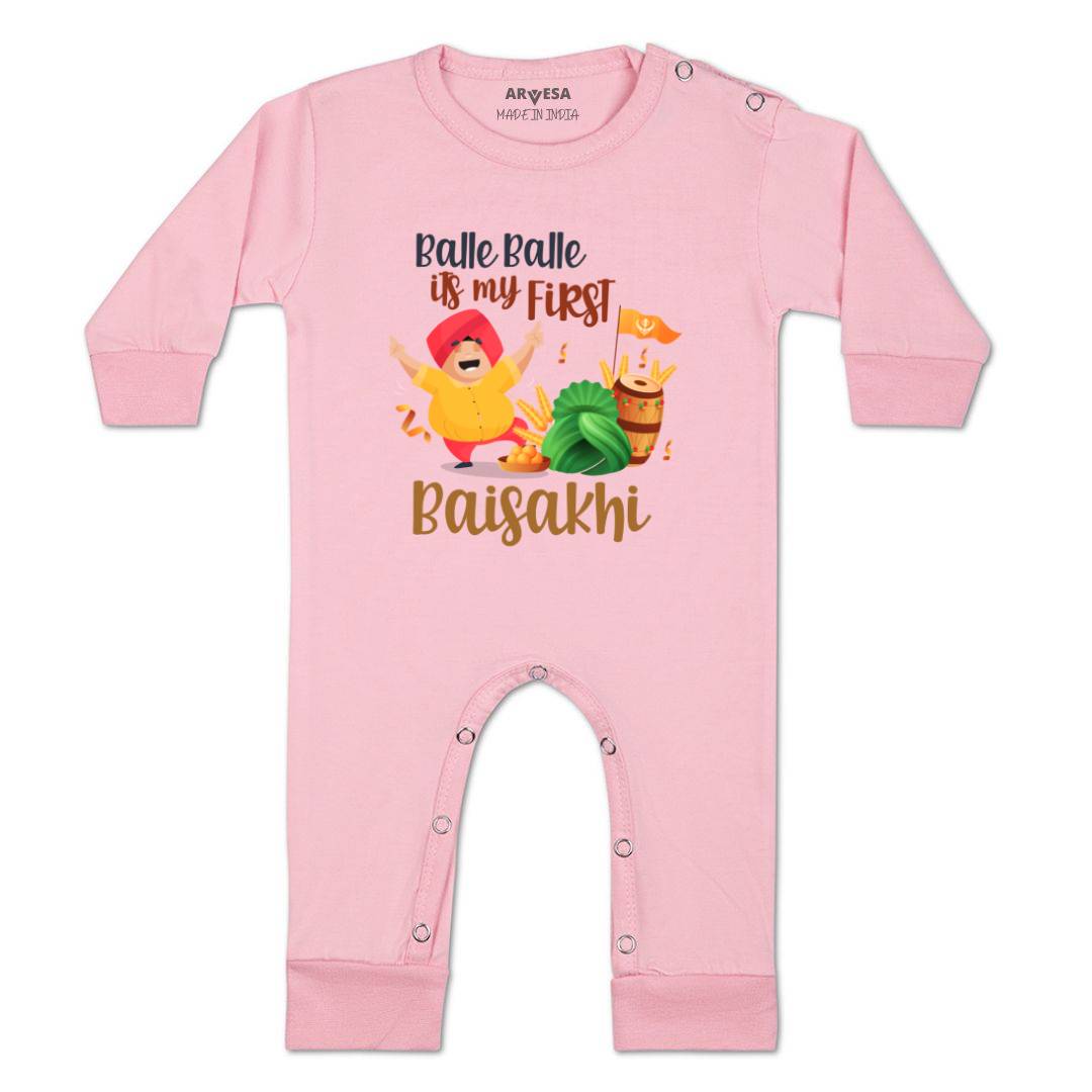 Arvesa Design-834 Baisakhi My First Baby Boy and Baby Girl Dress .
