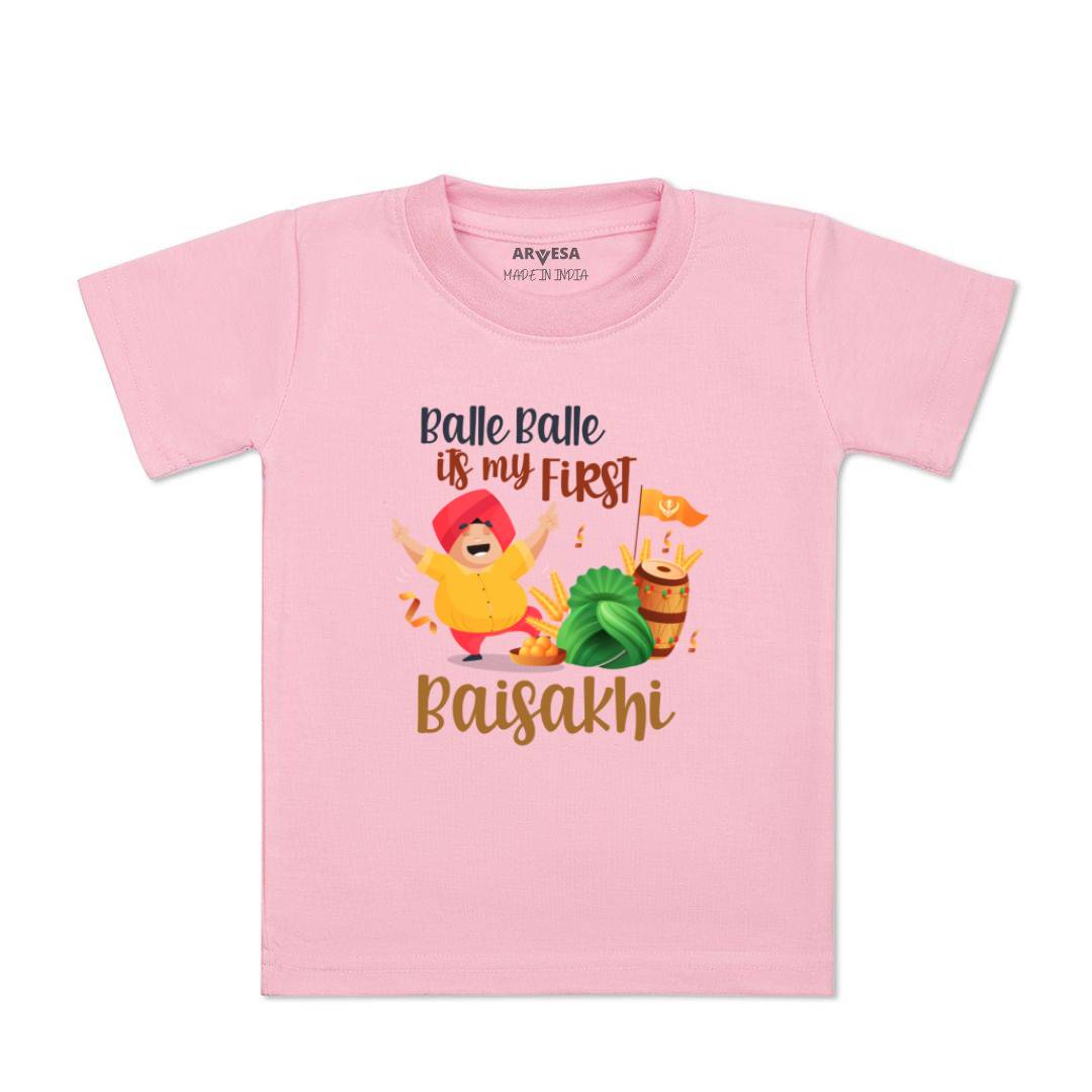 Arvesa Design-834 Baisakhi My First Baby Boy and Baby Girl Dress .