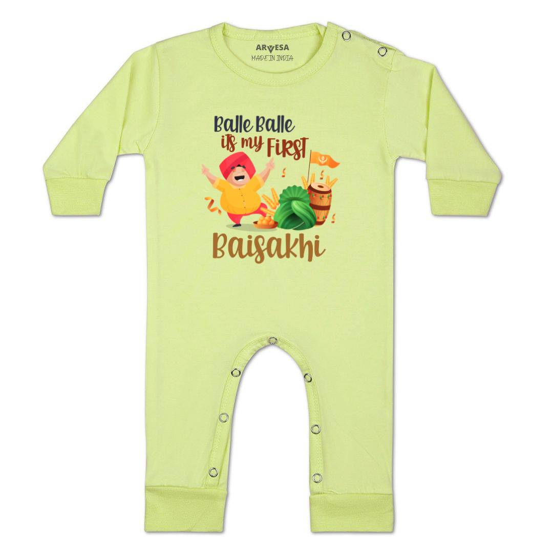 Arvesa Design-834 Baisakhi My First Baby Boy and Baby Girl Dress .