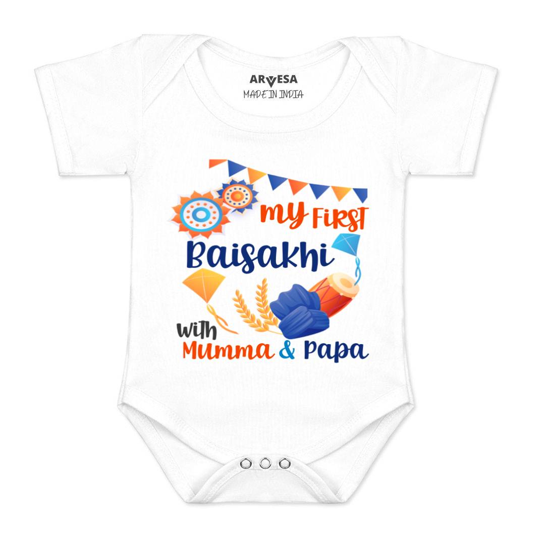Arvesa Design-835 Baisakhi My First Baby Boy and Baby Girl Dress .
