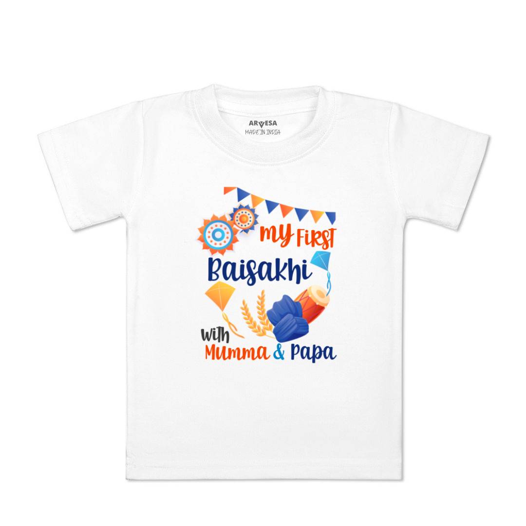 Arvesa Design-835 Baisakhi My First Baby Boy and Baby Girl Dress .