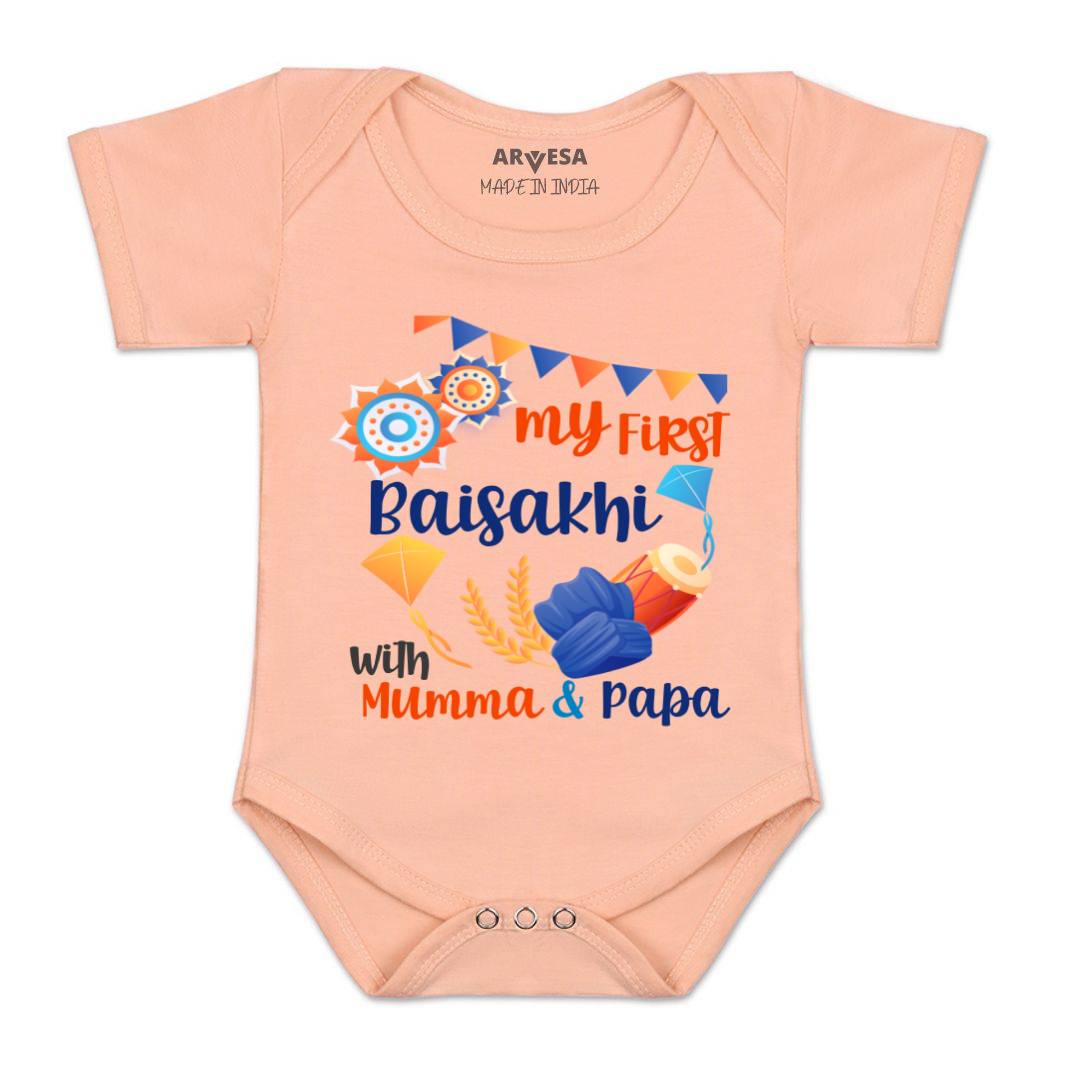 Arvesa Design-835 Baisakhi My First Baby Boy and Baby Girl Dress .