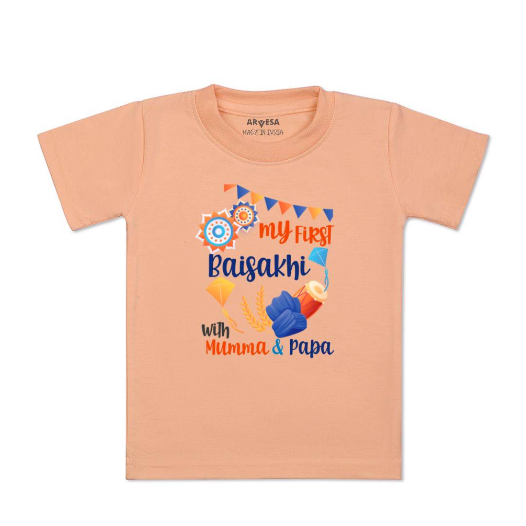 Arvesa Design-835 Baisakhi My First Baby Boy and Baby Girl Dress .