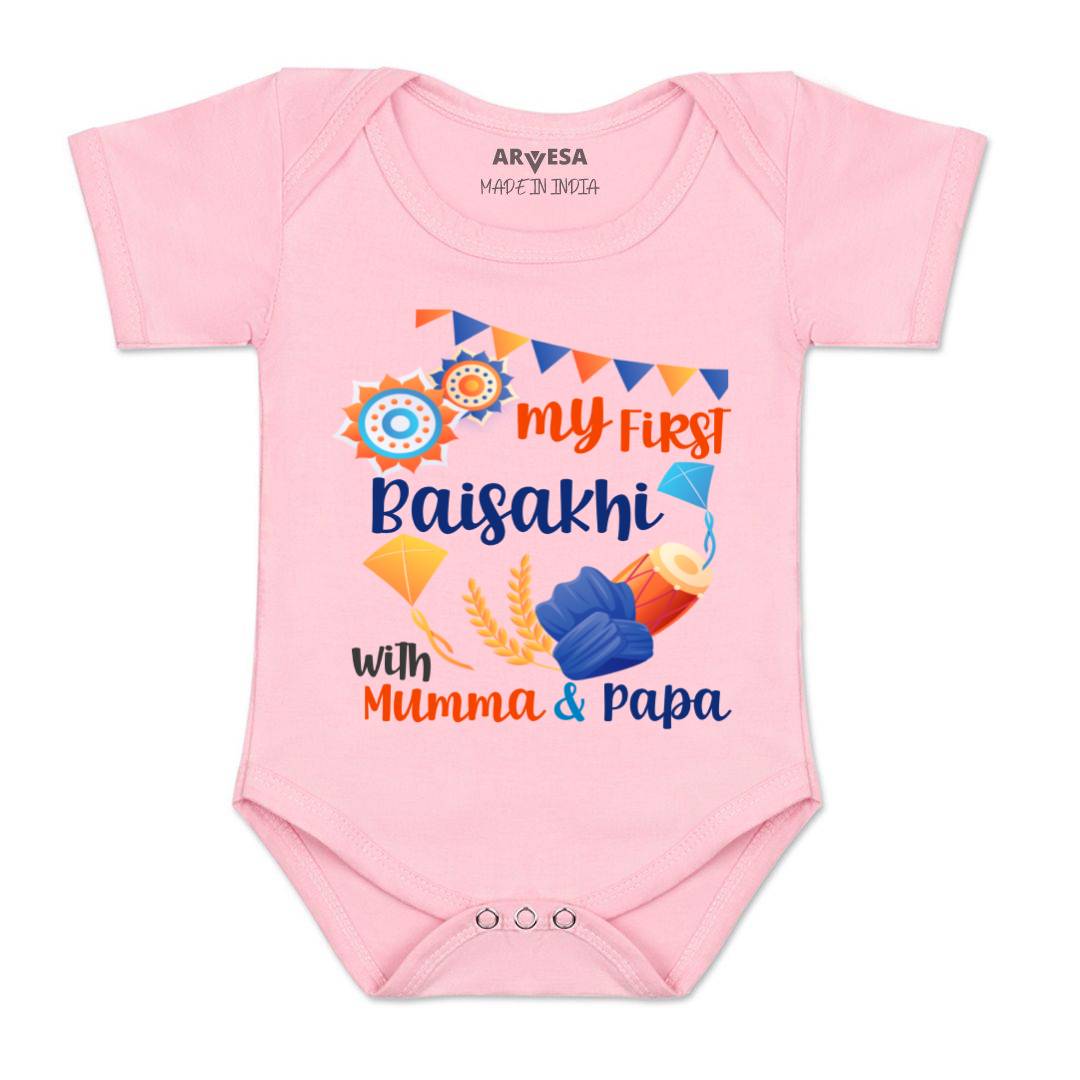 Arvesa Design-835 Baisakhi My First Baby Boy and Baby Girl Dress .