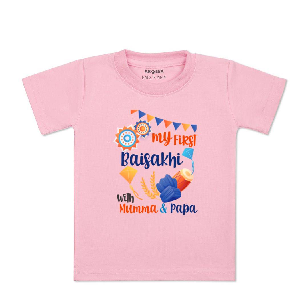 Arvesa Design-835 Baisakhi My First Baby Boy and Baby Girl Dress .