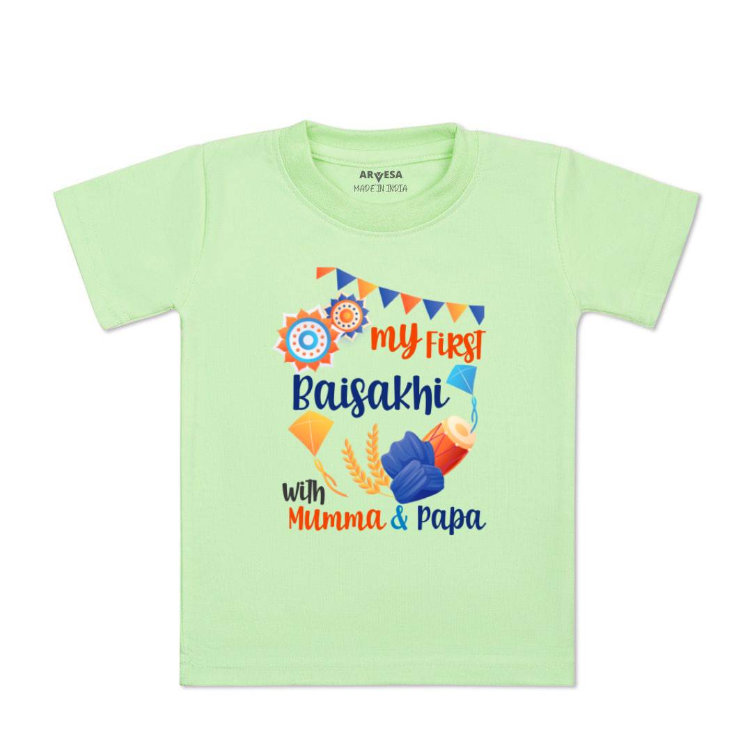 Arvesa Design-835 Baisakhi My First Baby Boy and Baby Girl Dress .