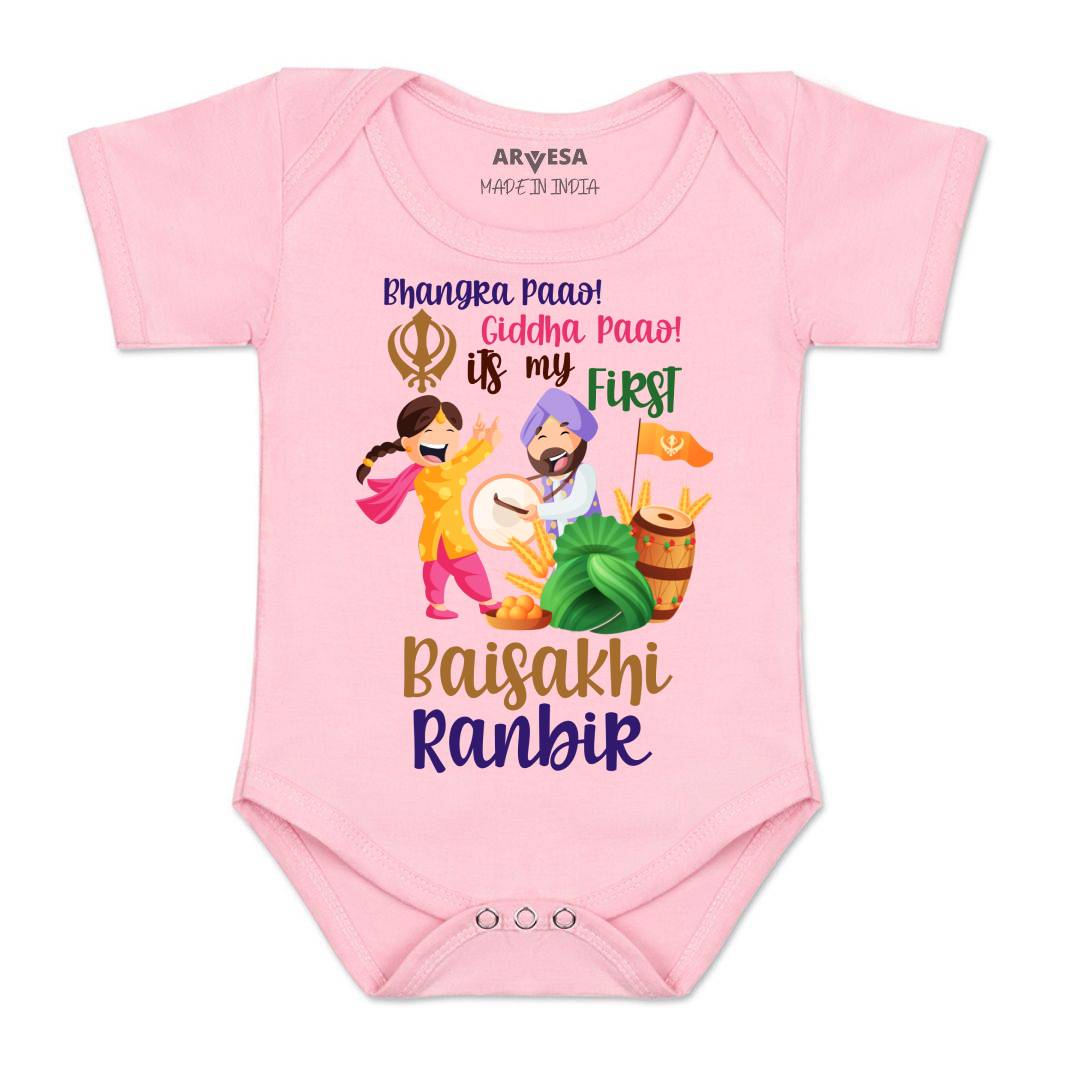 Arvesa My First Baisakhi Baby Boy & Girl Dress