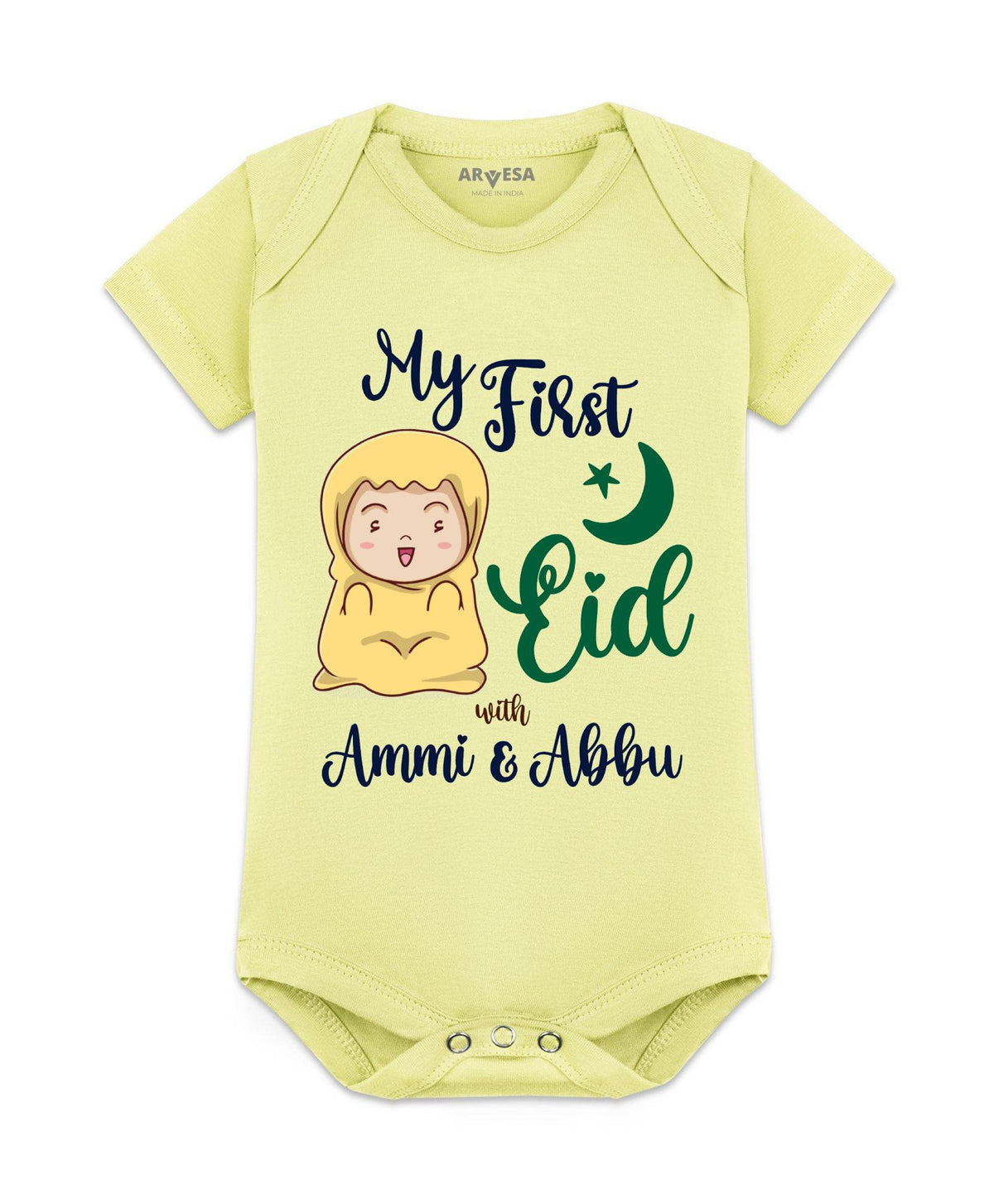 My First Eid - Romper