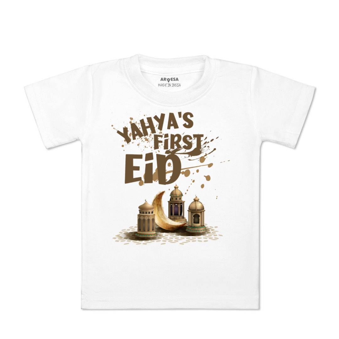 Arvesa My First Eid Baby Boy & Girl Dress