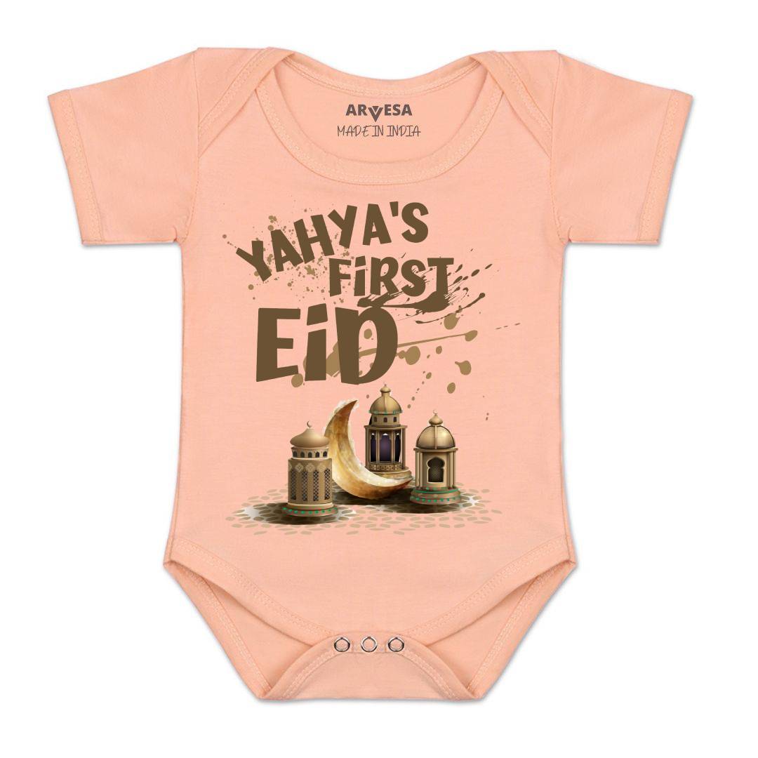 Arvesa My First Eid Baby Boy & Girl Dress