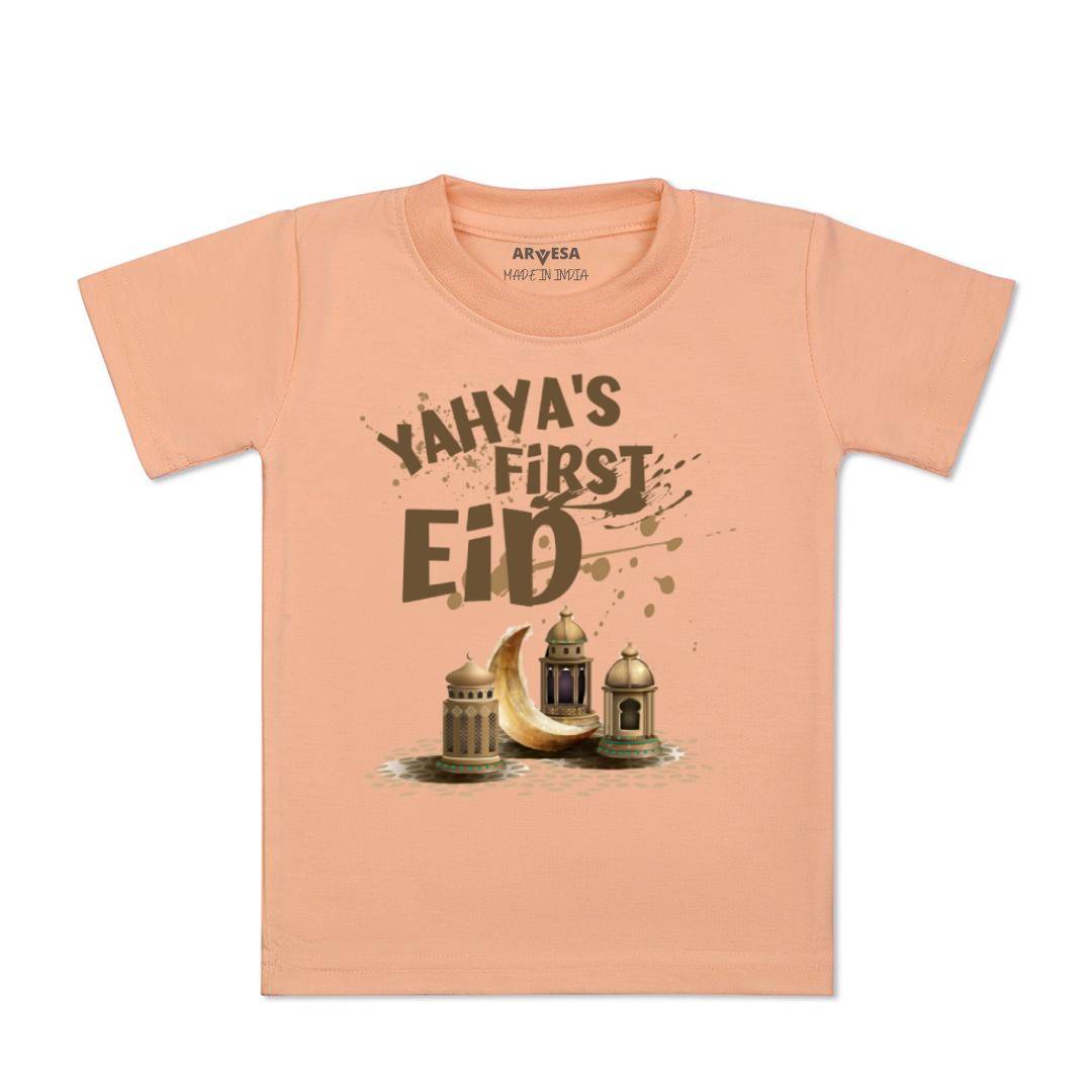 Arvesa My First Eid Baby Boy & Girl Dress