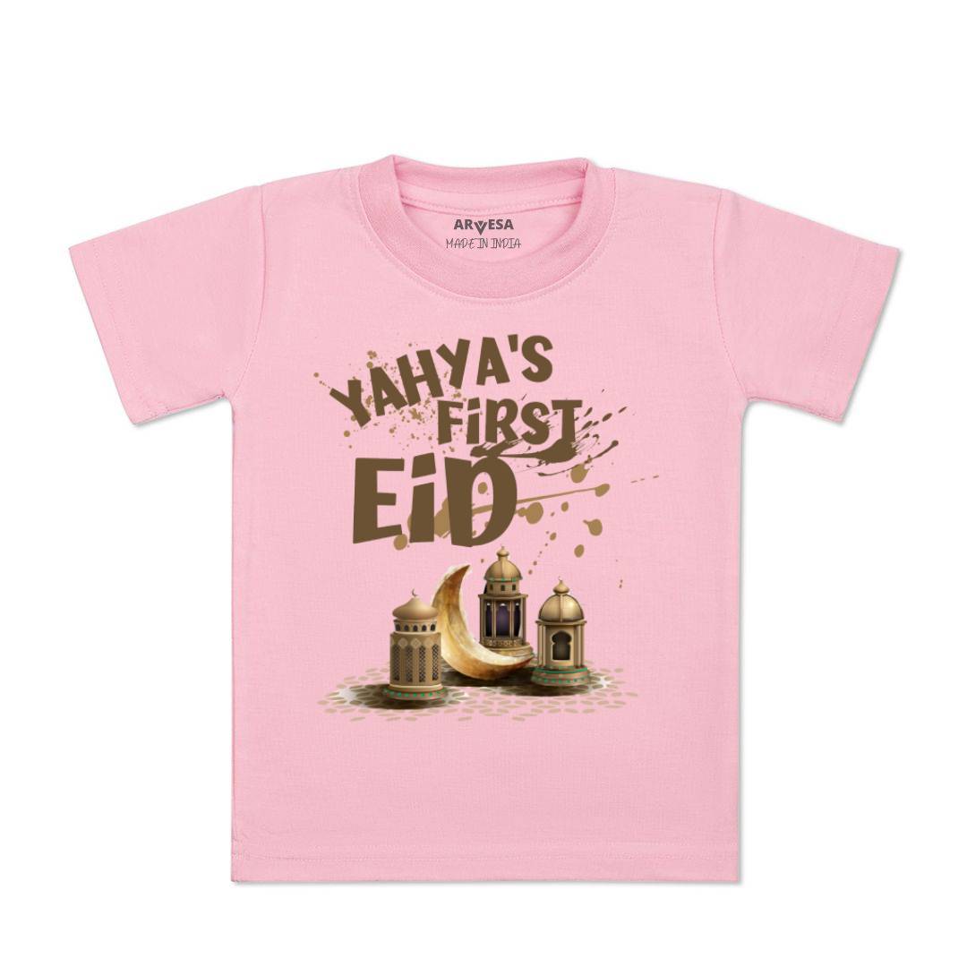 Arvesa My First Eid Baby Boy & Girl Dress