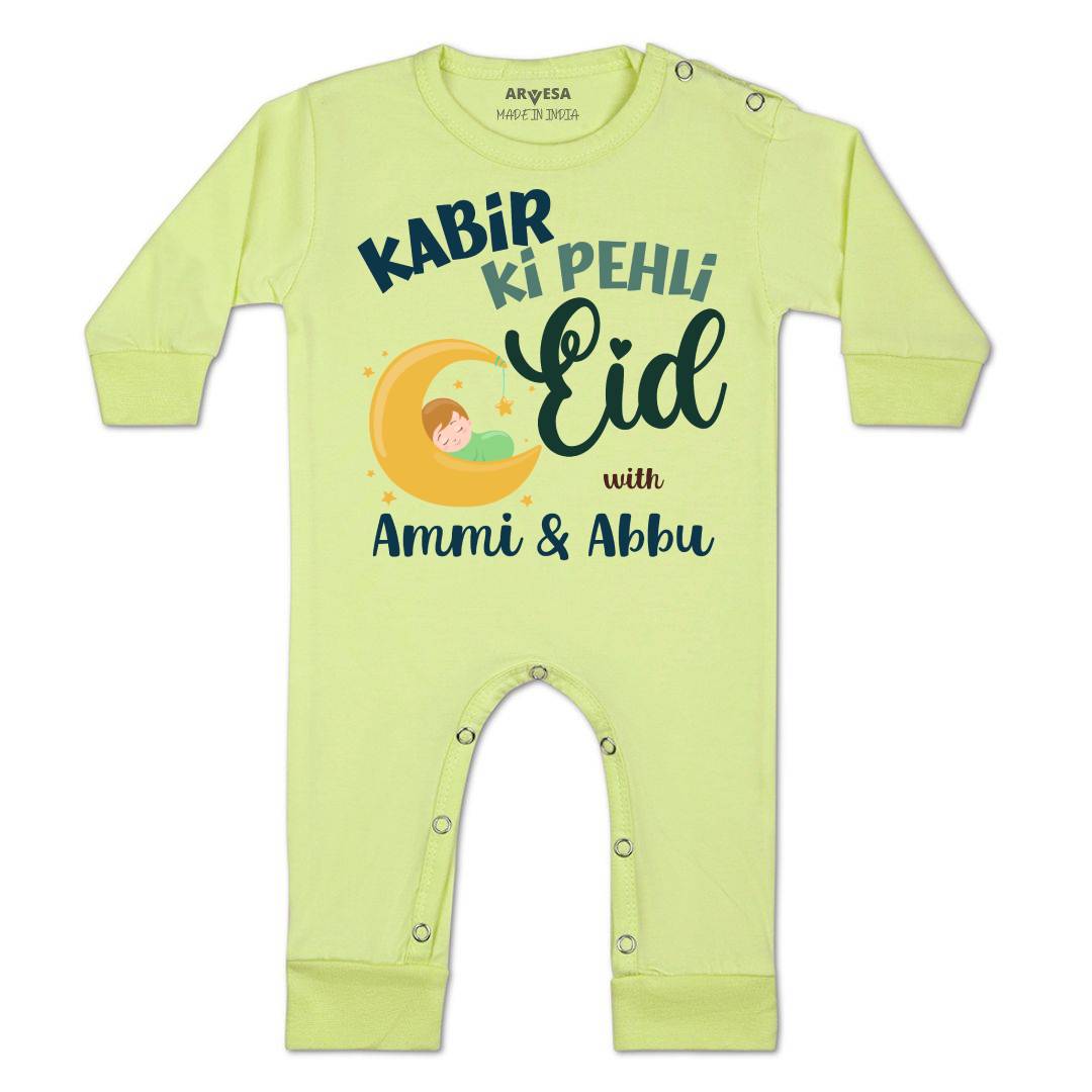 Arvesa Meri Pehli Eid With Ammi & Abbu Baby Boy & Girl Dress