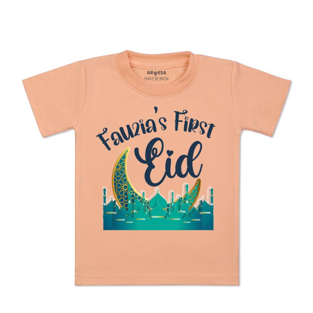 Arvesa My First Eid Baby Boy & Girl Dress
