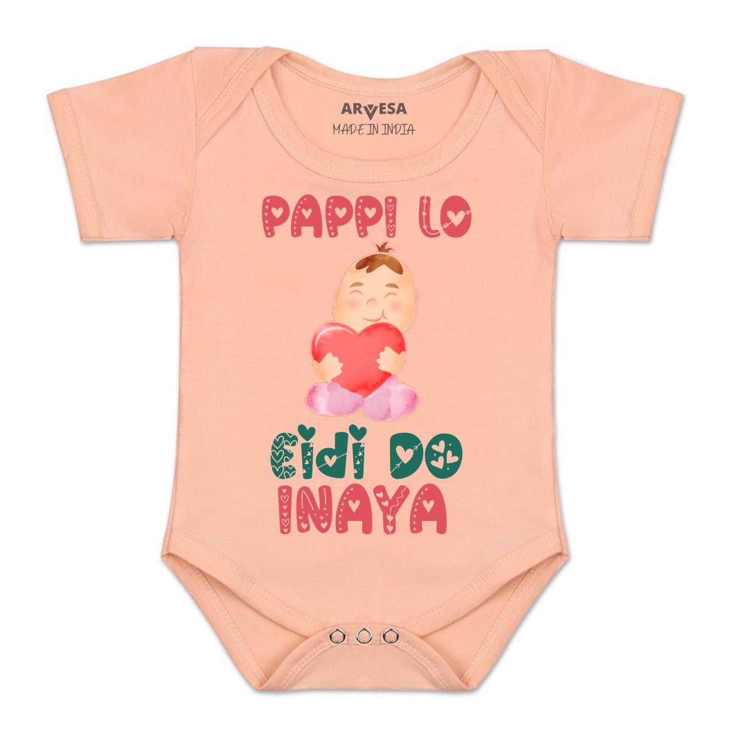 Arvesa Pappi Lo Eidi Do Baby Boy & Girl Dress