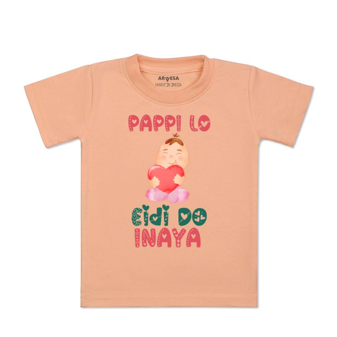 Arvesa Pappi Lo Eidi Do Baby Boy & Girl Dress