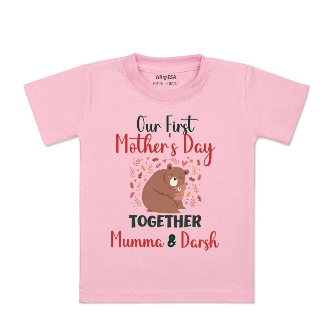 Arvesa My First Mothers Day Baby Boy & Girl Dress