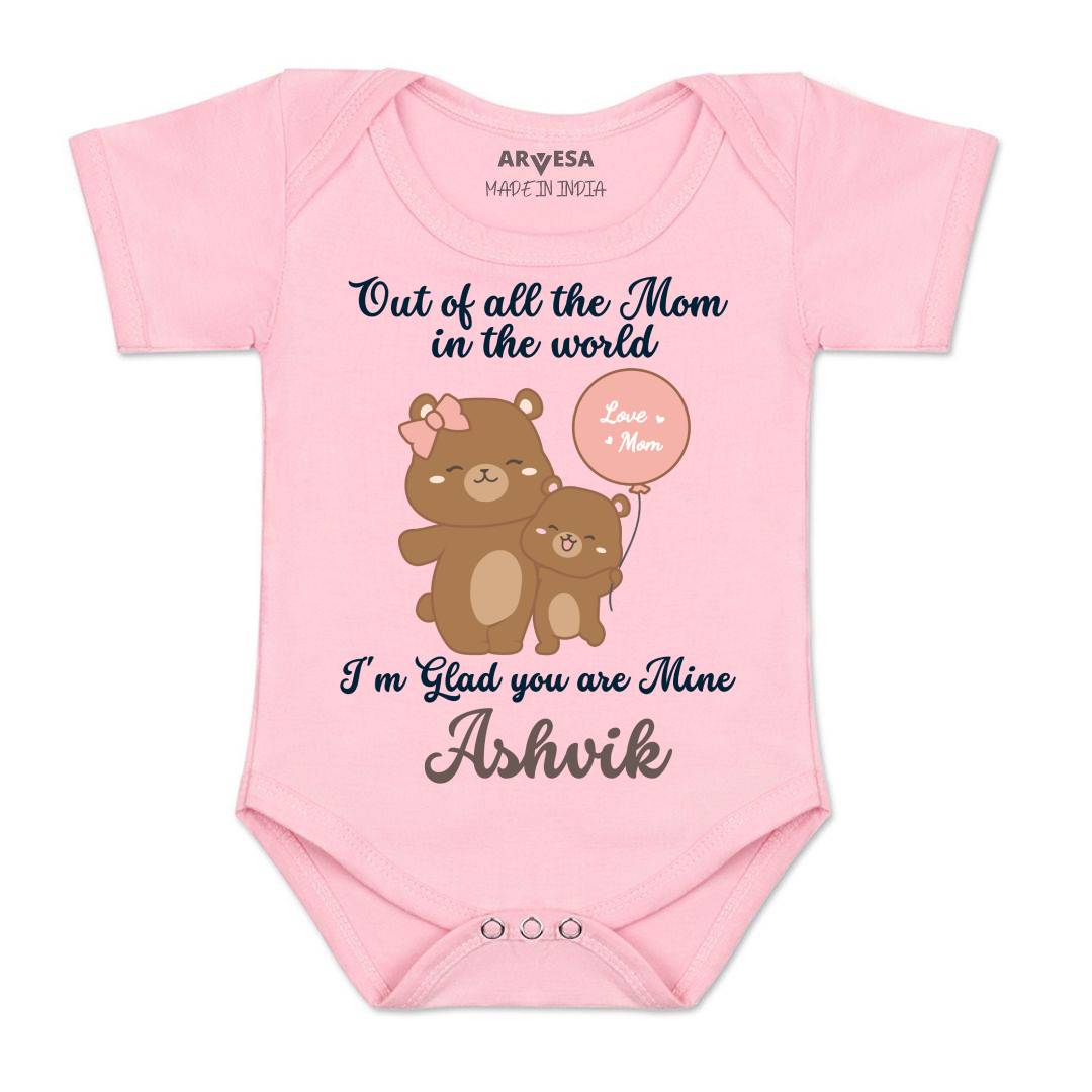 Arvesa I Am Glad You Are Mine Mom Baby Boy & Girl Dress
