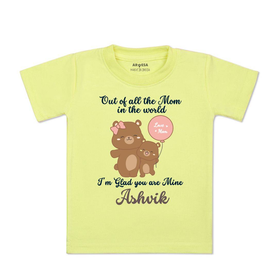Arvesa I Am Glad You Are Mine Mom Baby Boy & Girl Dress