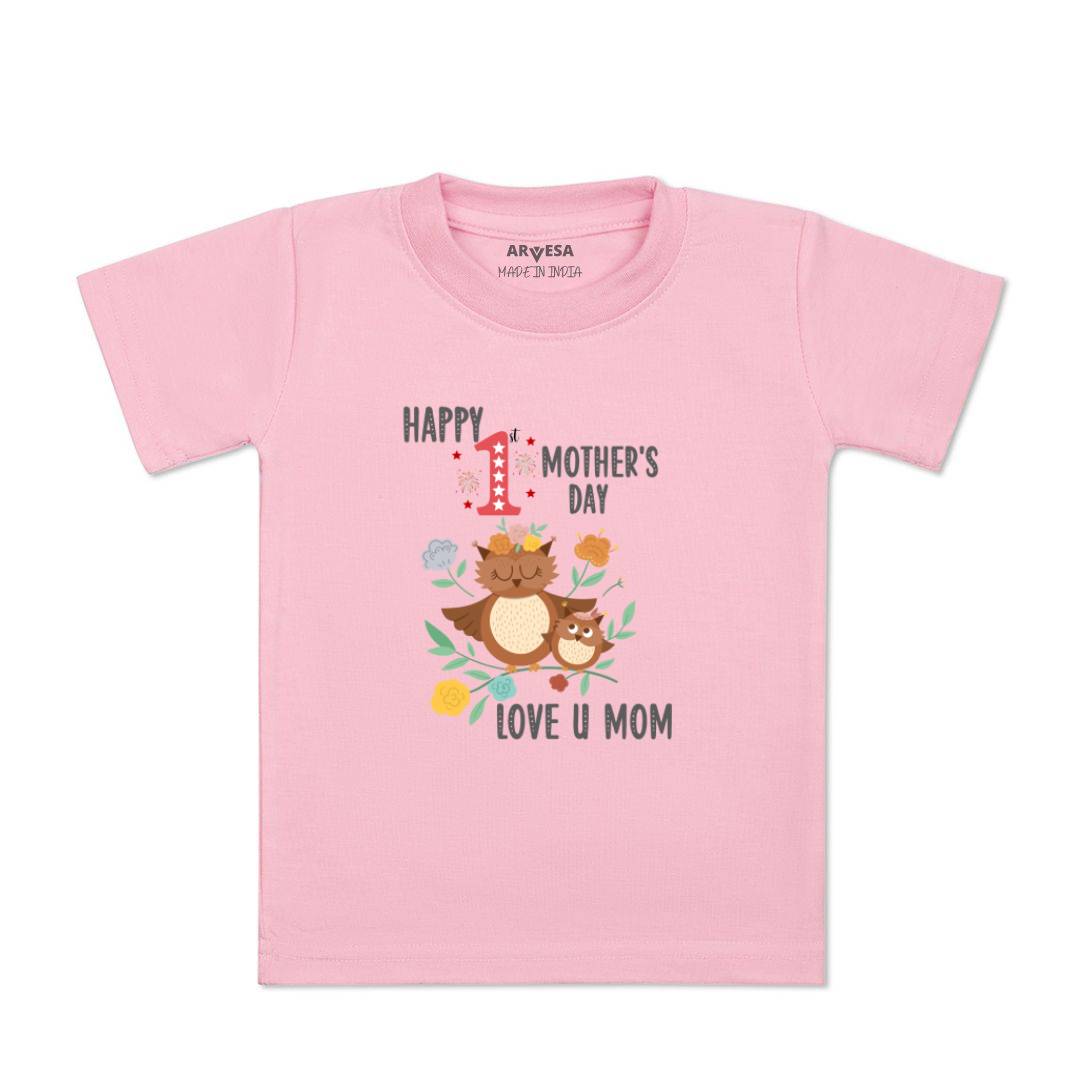 Arvesa Design-870 Mothers Day My First Baby Boy and Baby Girl Dress .