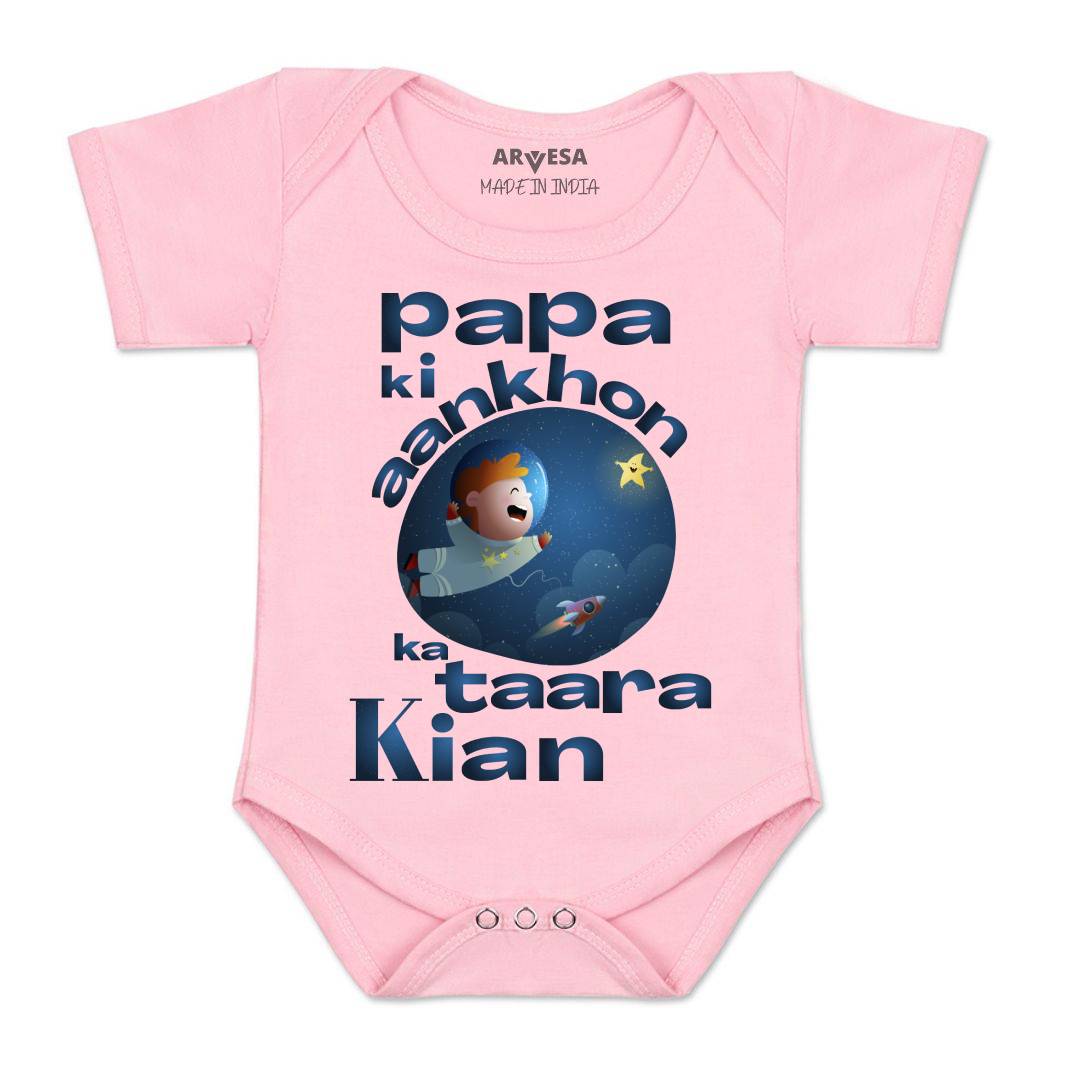 Arvesa Papa Ki Aankho Ka Taara Baby Boy & Girl Dress