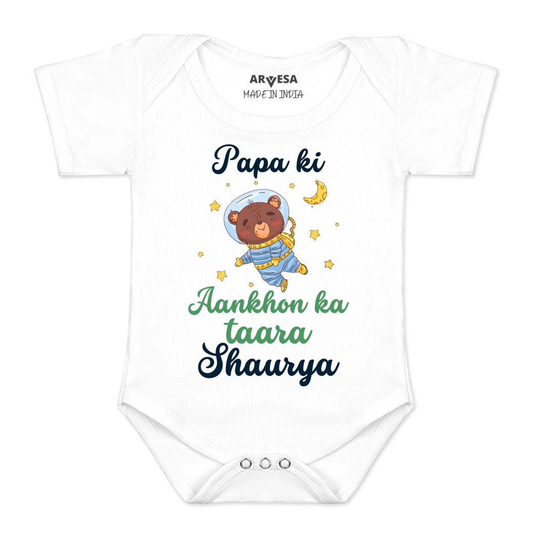 Arvesa Papa Ki Aankho Ka Taara Baby Boy & Girl Dress