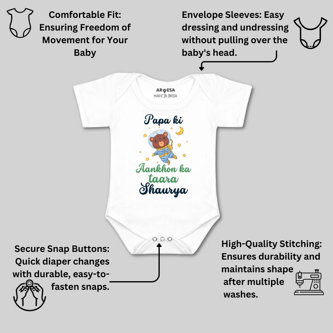 Arvesa Papa Ki Aankho Ka Taara Baby Boy & Girl Dress