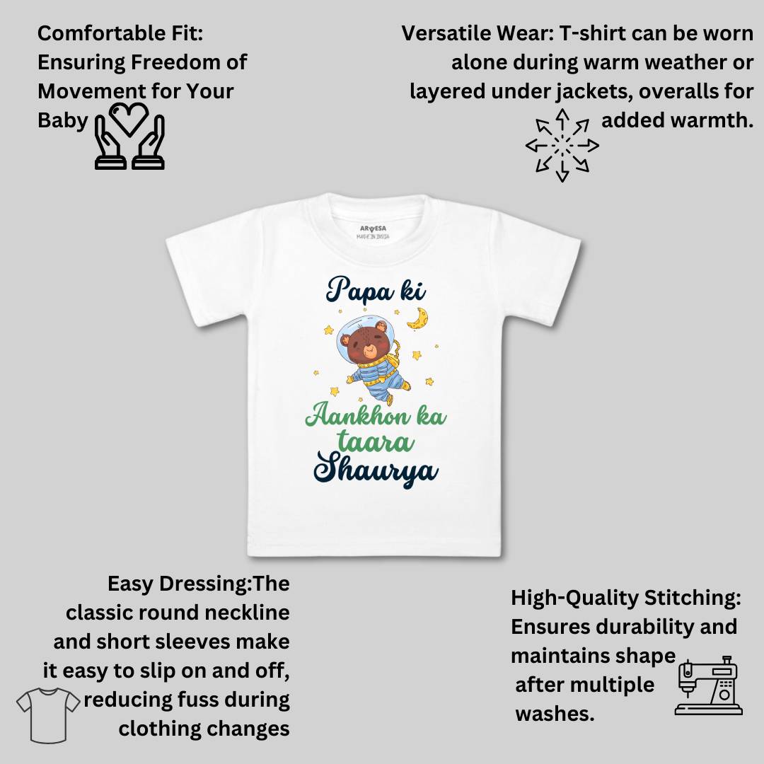 Arvesa Papa Ki Aankho Ka Taara Baby Boy & Girl Dress