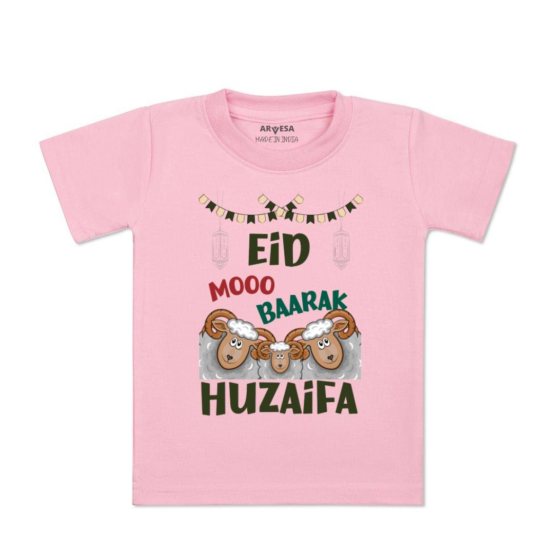 Arvesa Eid Mooo Baarak Baby Boy & Girl Dress