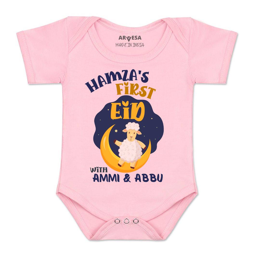 Arvesa My First Bakra Eid Baby Boy & Girl Dress