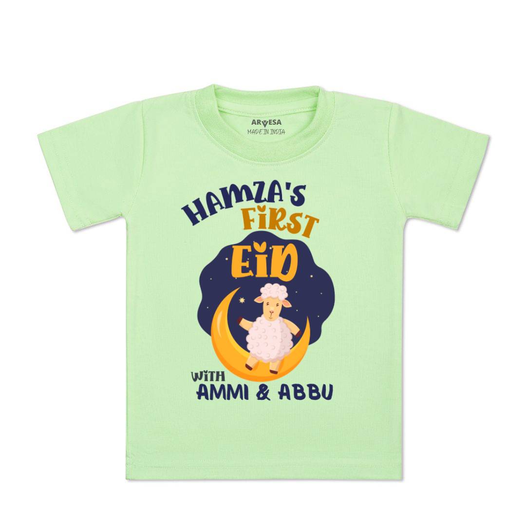 Arvesa My First Bakra Eid Baby Boy & Girl Dress
