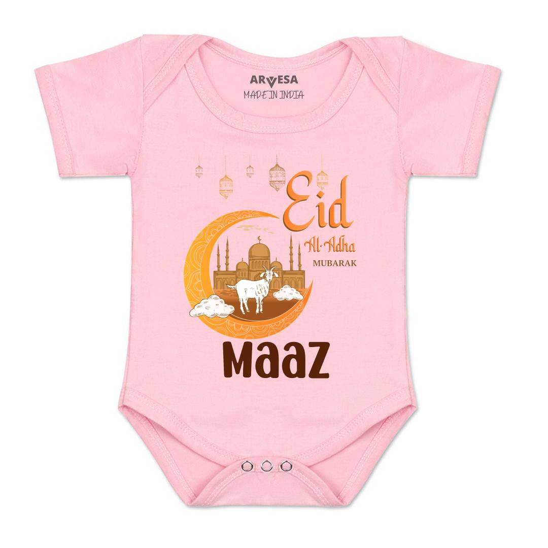 Arvesa Eid Al Adha Mubarak Baby Boy & Girl Dress