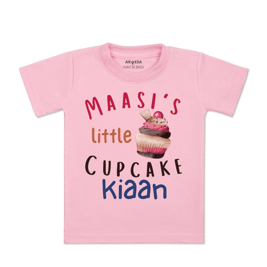 Arvesa Maasi Little Cupcake Baby Boy & Girl Dress