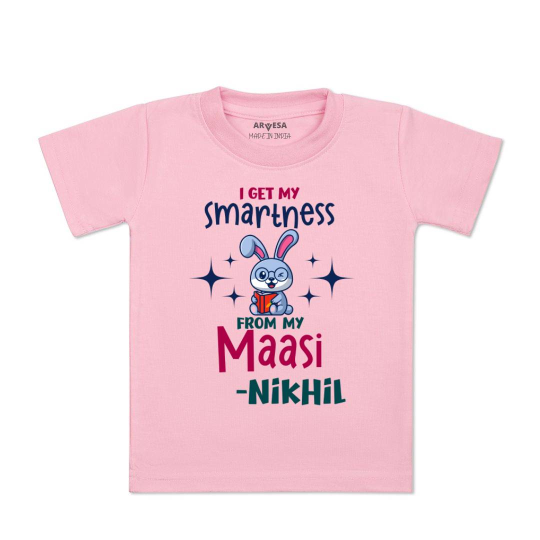 Arvesa I Got Smartness From Maasi Baby Boy & Girl Dress