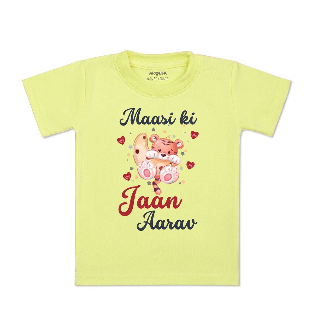 Arvesa Maasi Ki Jaan Baby Boy & Girl Dress