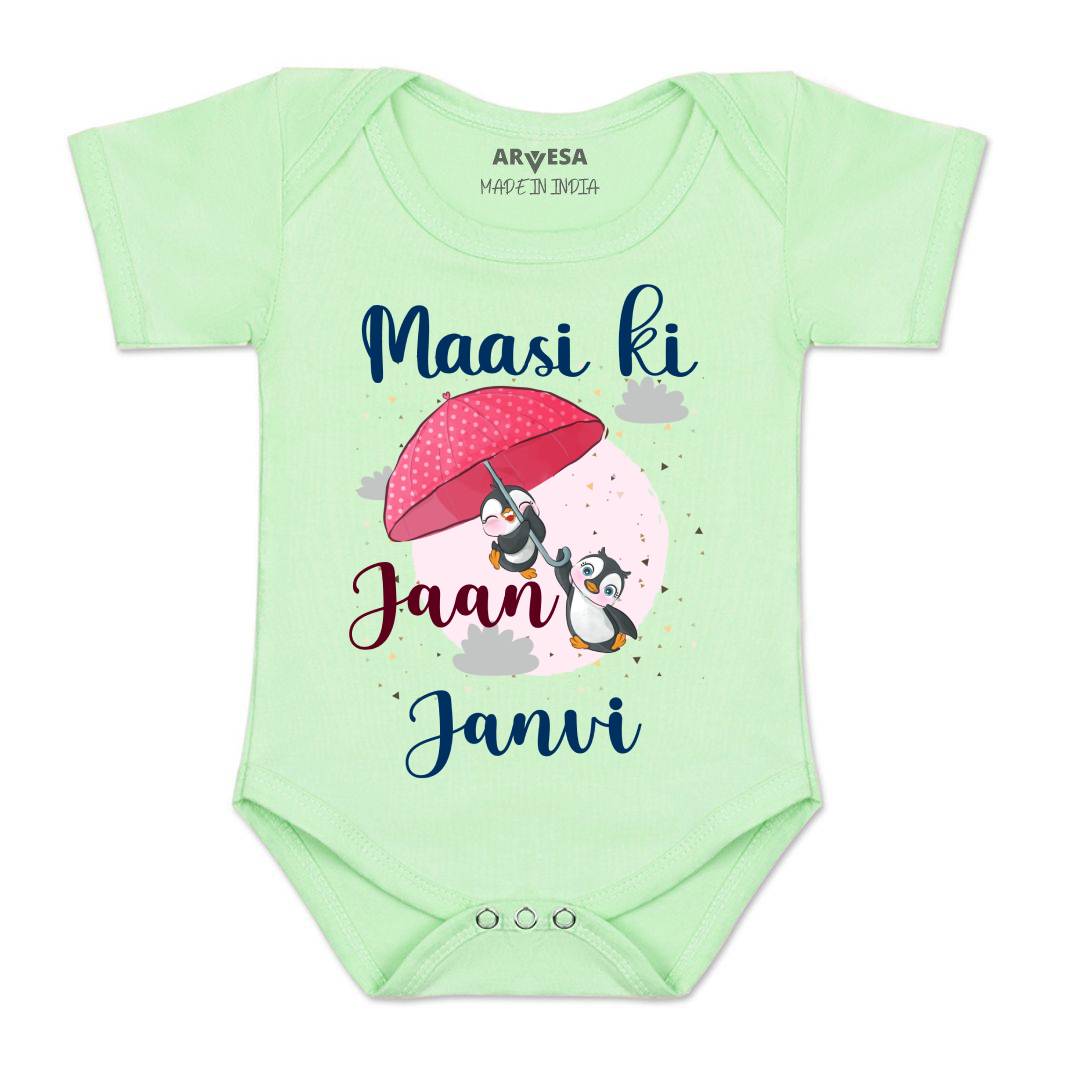Arvesa Maasi Ki Jaan Baby Boy & Girl Dress