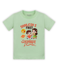 T-shirt featuring the same print
