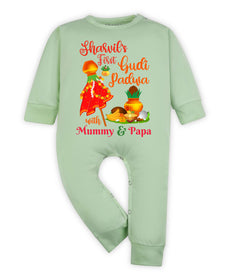 Jumpsuit featuring the same print