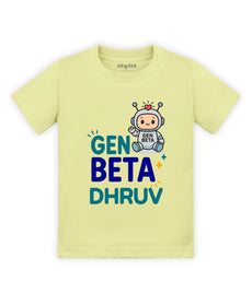 T-shirt featuring the same print