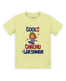 T-shirt featuring the same print