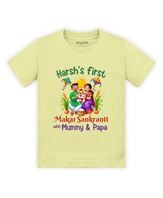 T-shirt featuring the same print