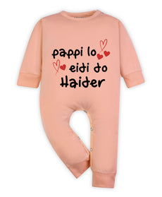 Jumpsuit featuring the same print