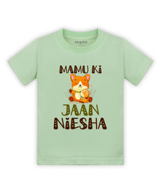 T-shirt featuring the same print