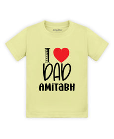 T-shirt featuring the same print