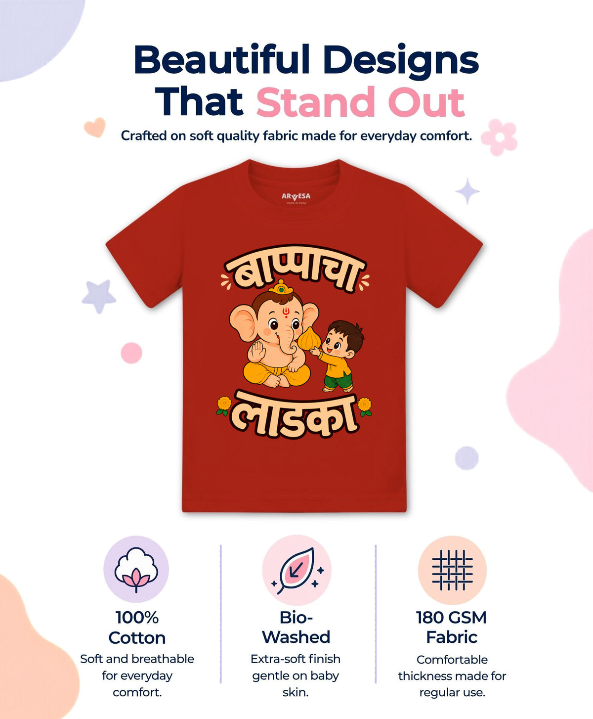 Bappa Cha ladka Devotional - T-shirt