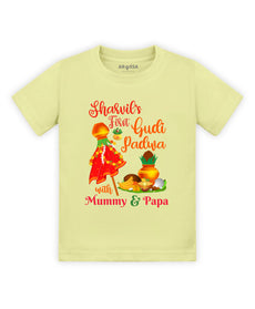 T-shirt featuring the same print