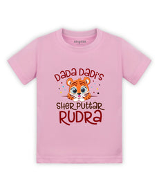 T-shirt featuring the same print