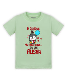 T-shirt featuring the same print