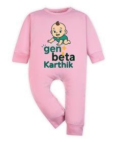 Jumpsuit featuring the same print