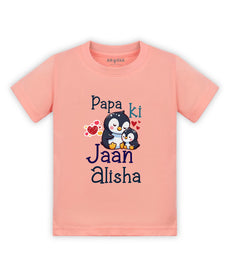 T-shirt featuring the same print